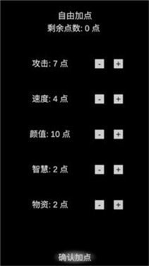 ʬ7հ׿IOS