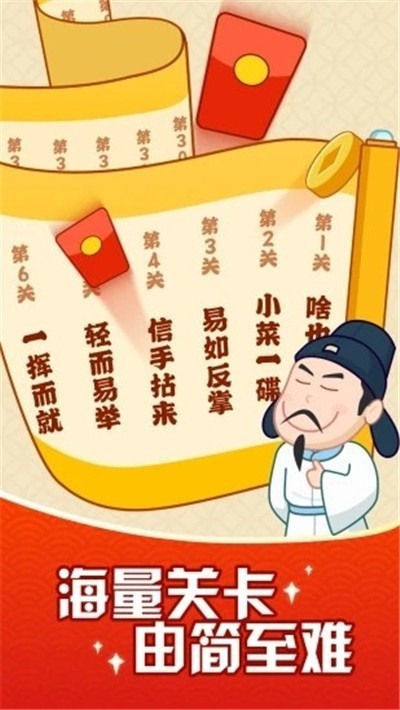 ҡǮIOS
