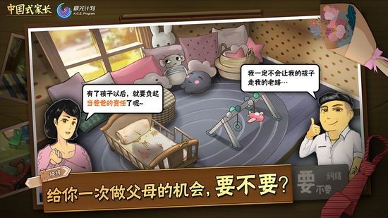 йʽҳIOS