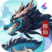 剑开仙门破解版