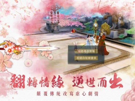 볤IOS