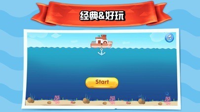 洬°IOS