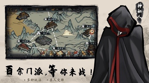 ֮