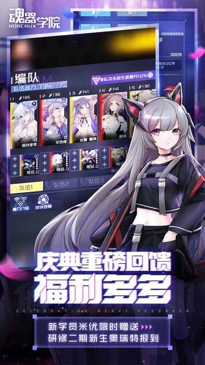 ѧԺֻIOS