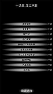 ʬ7հ׿ƻ