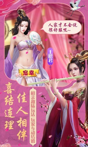 v氲׿