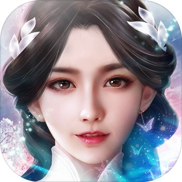 剑与长生红包版