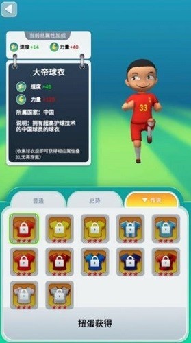 ¶籭ֻ氲׿