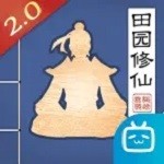 无极仙途官方版下载
