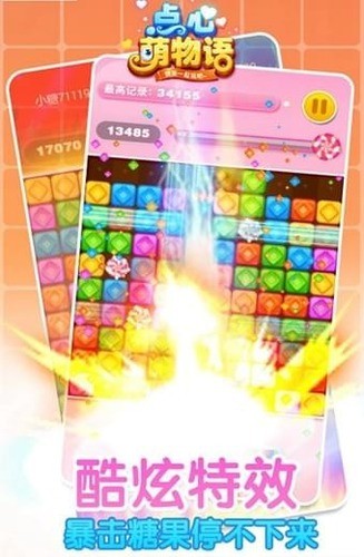 ﰲ׿IOS