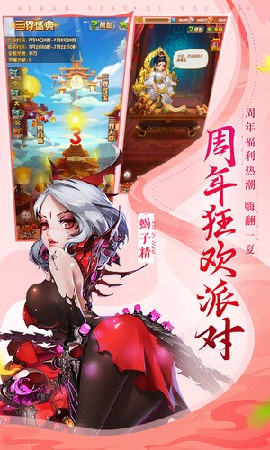 μԪ׿