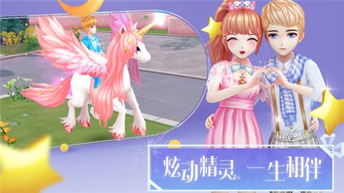 ޽ʯ氲׿
