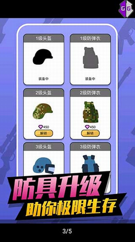 ѻ°氲׿