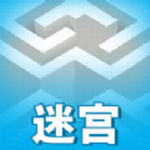 迷宫情侣大作战安卓版