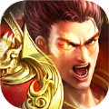 星王合击手游官网