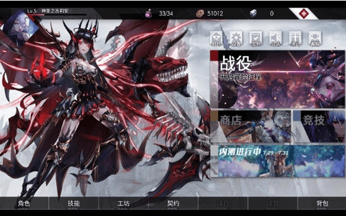Ӣ۶ֻIOS