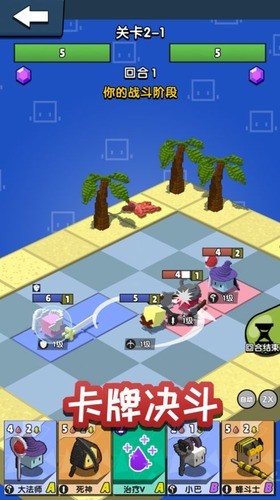 ʿٻʦ׿IOS