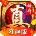 蓝月至尊返利版
