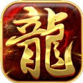 烈火龙城官网版