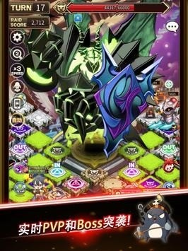 lord of dice globalİIOS