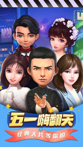ƱIOS