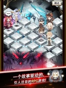 lord of dice globalİ氲׿