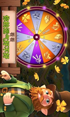  ¯ʧ۹簲׿IOS