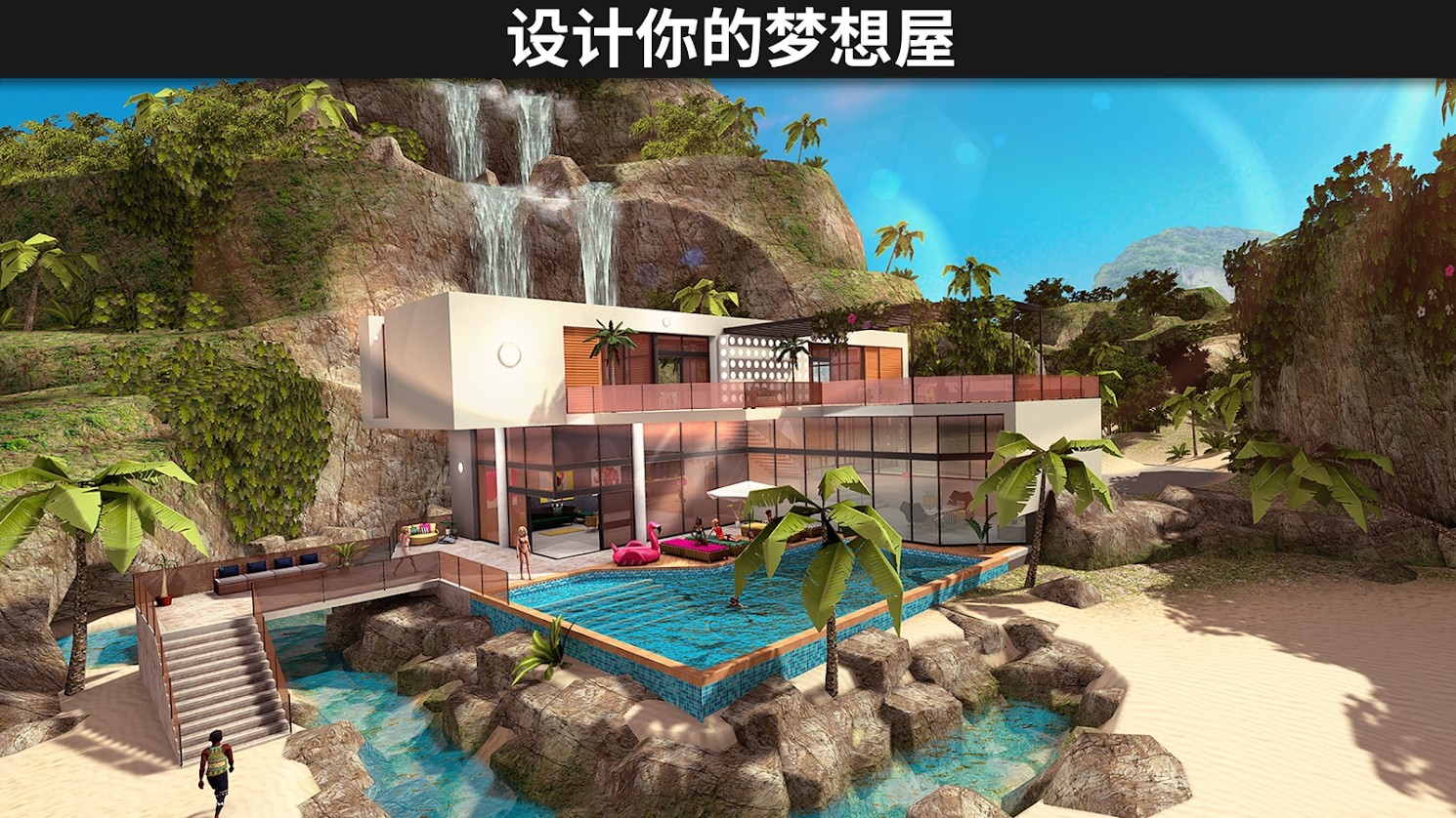 ģ:3d簲׿IOS