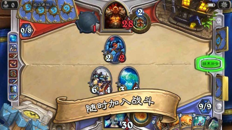 ¯ʯ˵װ氲׿