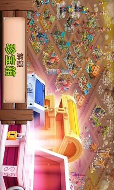  ¯ʧ۹簲׿IOS