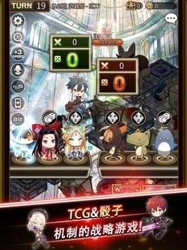 lord of dice globalİƻ