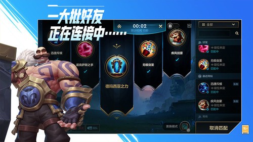 ӢȫӢȫƤ氲׿