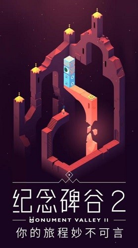 2ٷ