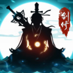 永恒修仙内购破解版