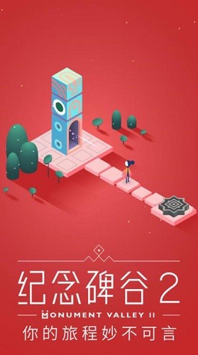 2ٷƻ