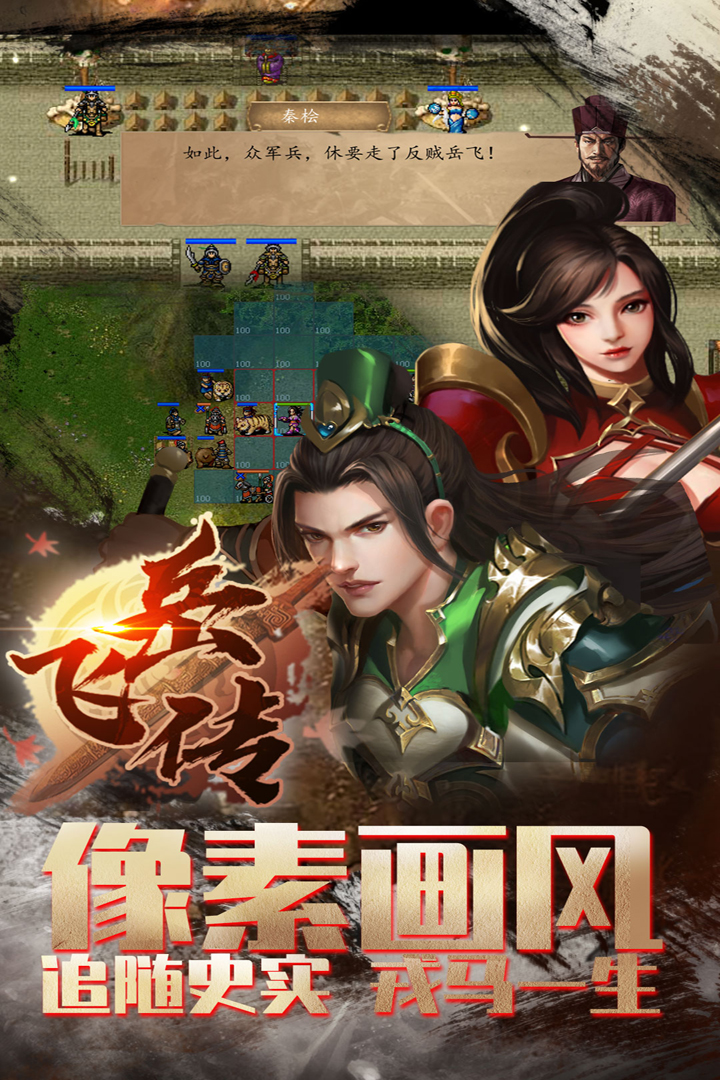 ͬ˾ұɴֻIOS
