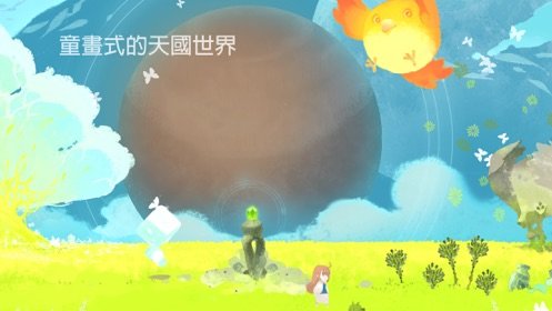 ֻ氲׿