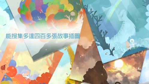 ֻIOS