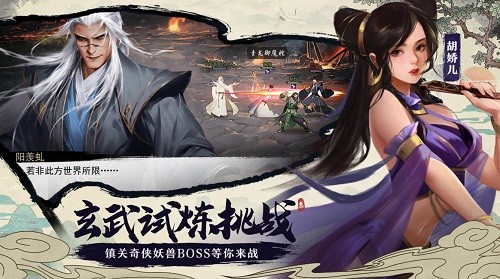 ҵѶIOS