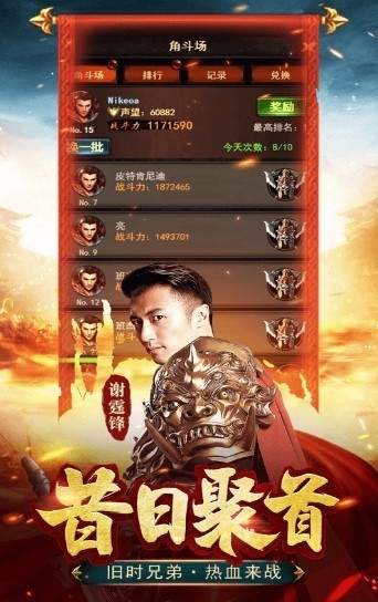 ̰IOS