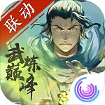 我的侠客腾讯官网下载