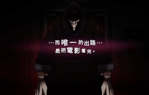ӰԺ14޽ҰIOS