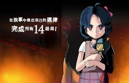 ӰԺ14޽Ұ氲׿