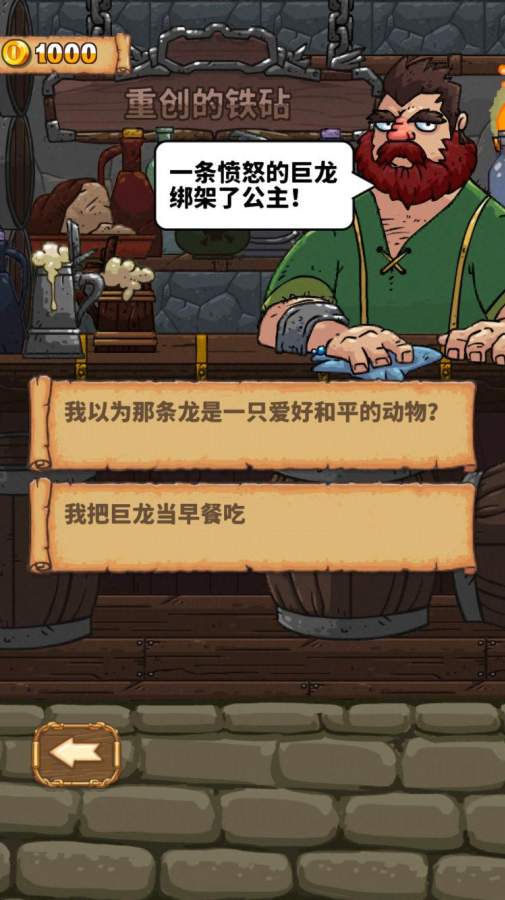 ʿֻIOS
