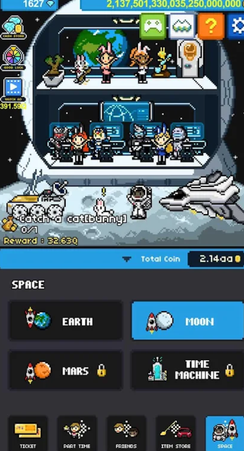 富翁之路安卓版下载