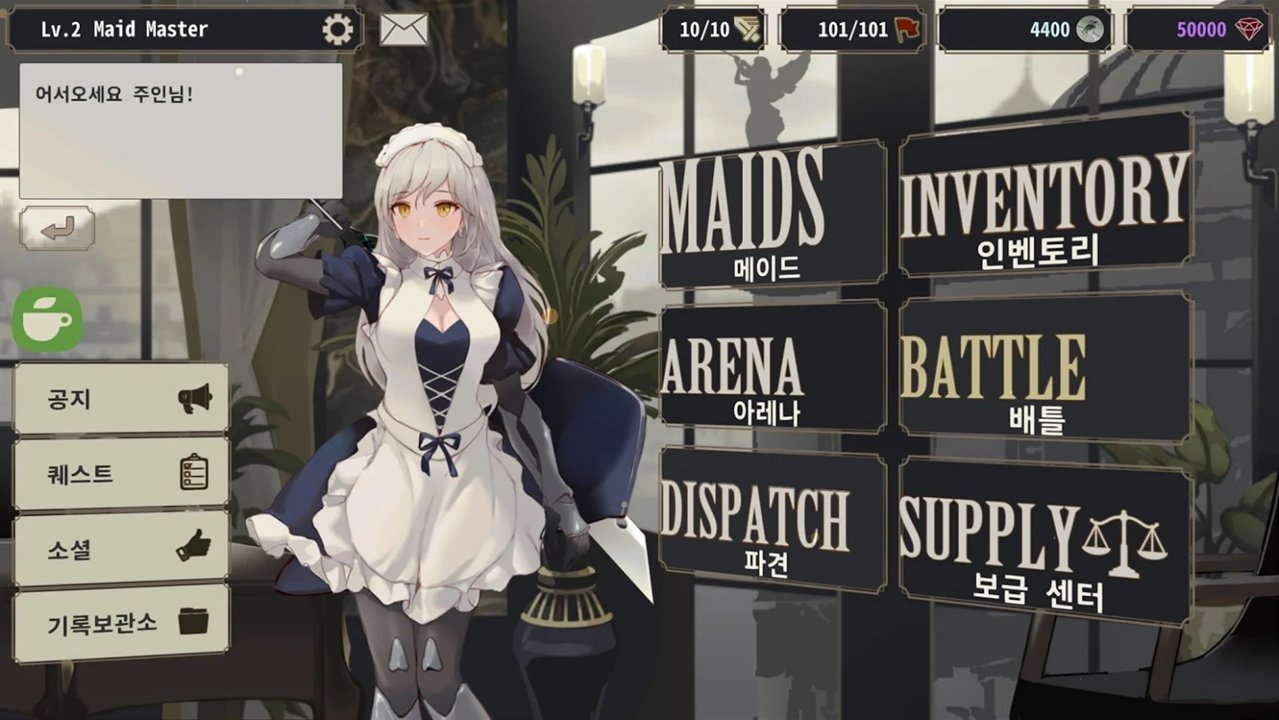 ŮʹʦֻIOS