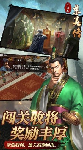 ־⴫IOS