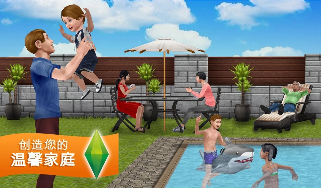 ģ氲׿ƻ