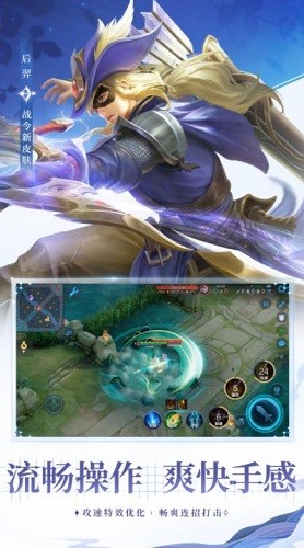 ҫIOS