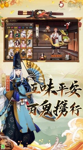 ʦIOS